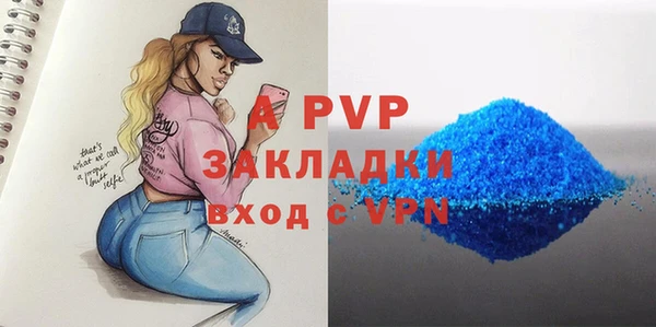 кокаин колумбия Михайлов