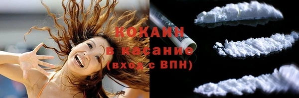 не бодяженный Мегион