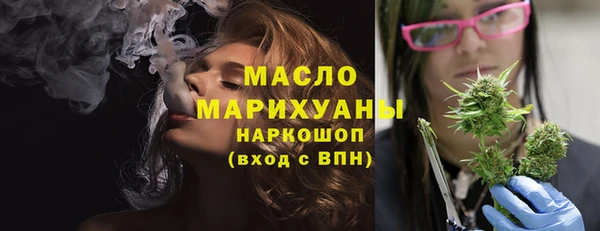 кокаин колумбия Михайлов