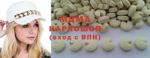 кокаин колумбия Михайлов