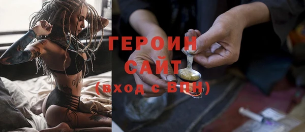 кокаин колумбия Михайлов