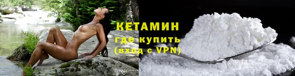 кокаин колумбия Михайлов