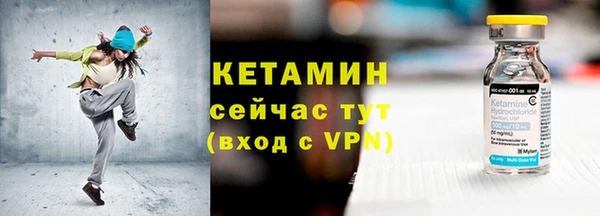 кокаин колумбия Михайлов