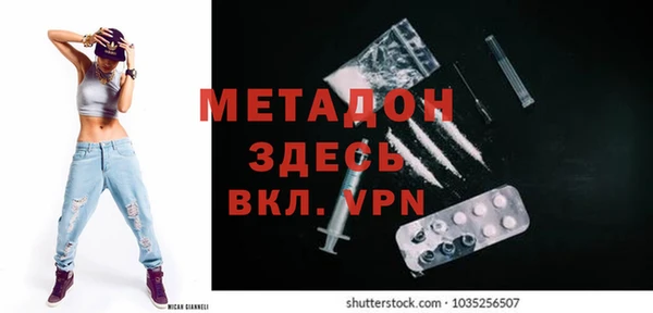 кокаин колумбия Михайлов