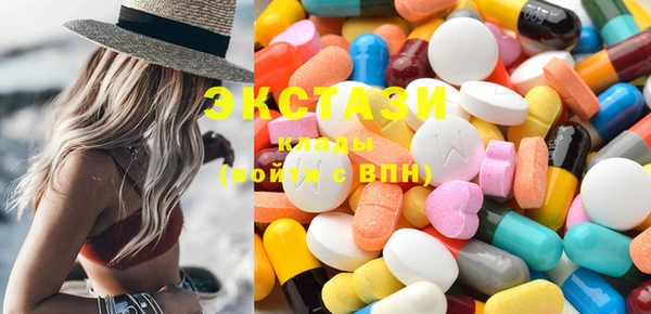 кокаин колумбия Михайлов