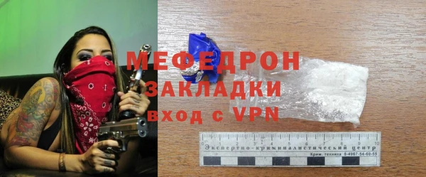 кокаин колумбия Михайлов