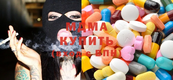 кокаин колумбия Михайлов