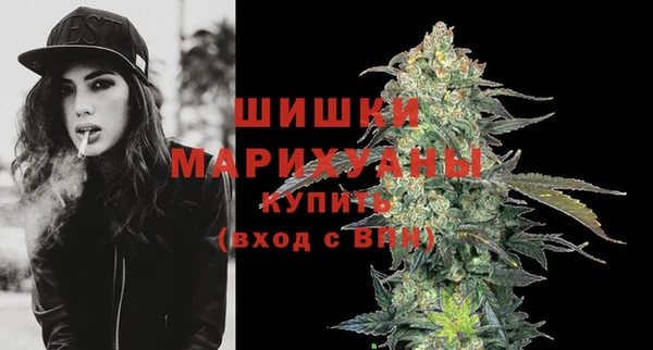 кокаин колумбия Михайлов