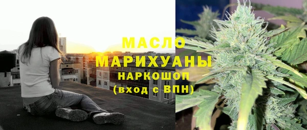 стафф Михайловка