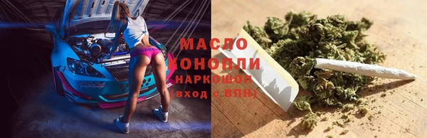 кокаин колумбия Михайлов