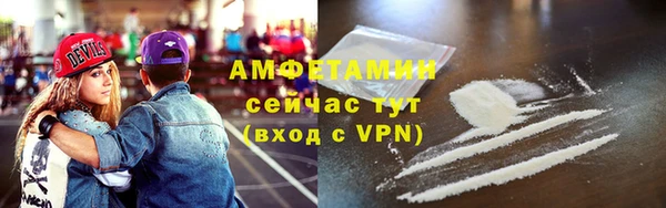 марихуана Михайловск