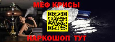 прущая мука Волжский