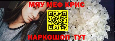 марихуана Жуковский