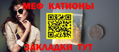 марихуана Жуковский