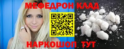 марихуана Жуковский