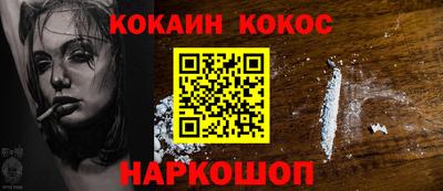 Альфа ПВП Заводоуковск