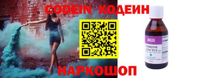 марихуана Жуковский