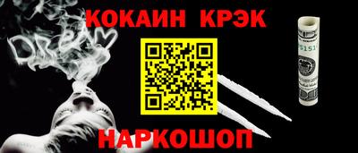 прущая мука Волжский