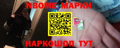 Альфа ПВП Заводоуковск