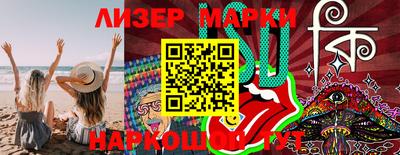 прущая мука Волжский