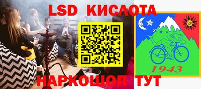 прущая мука Волжский