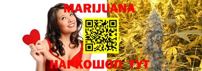 прущая мука Волжский