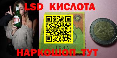 Альфа ПВП Заводоуковск