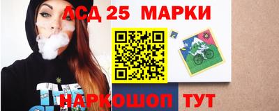 ALPHA-PVP Волжск