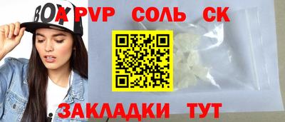 мдпв Заволжье