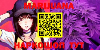 прущая мука Волжский