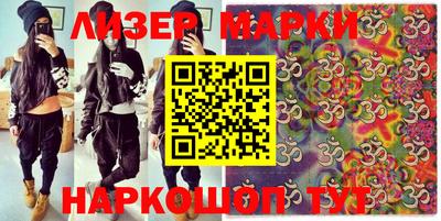 прущая мука Волжский