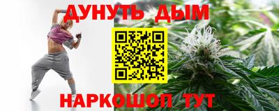 ALPHA-PVP Волжск