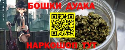 Альфа ПВП Заводоуковск