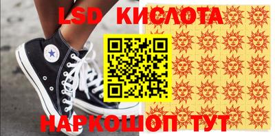 ALPHA-PVP Волжск