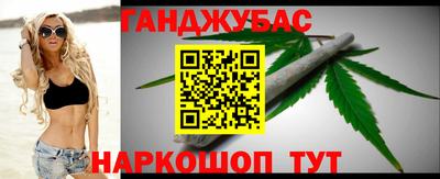 ALPHA-PVP Волжск