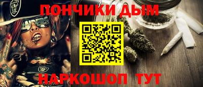 Альфа ПВП Заводоуковск