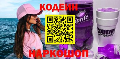 ALPHA-PVP Волжск