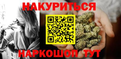 ALPHA-PVP Волжск