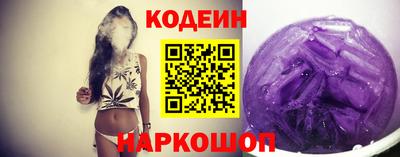марихуана Жуковский