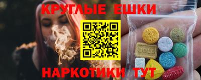 прущая мука Волжский