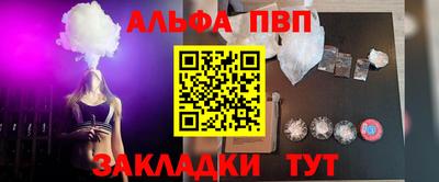 мдпв Заволжье