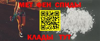 Альфа ПВП Заводоуковск