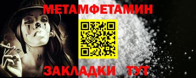 прущая мука Волжский