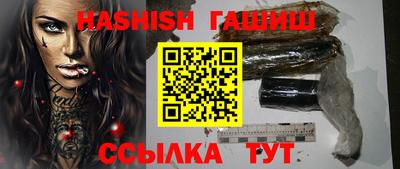 Альфа ПВП Заводоуковск