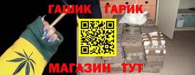 Альфа ПВП Заводоуковск
