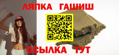 Альфа ПВП Заводоуковск