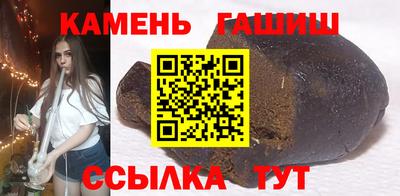 прущая мука Волжский