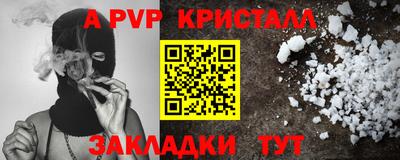 мдпв Заволжье
