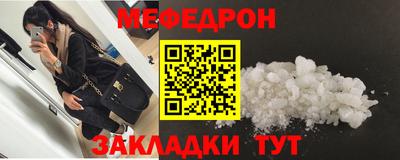 Альфа ПВП Заводоуковск