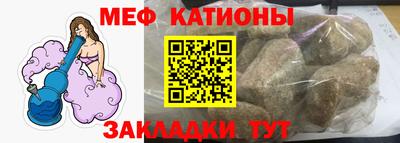 Альфа ПВП Заводоуковск